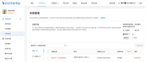 GeeKlub · GitHub.
